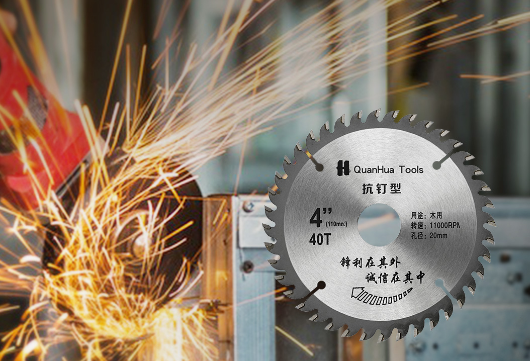 TCT High-Speed Steel / Circular Saw Blade